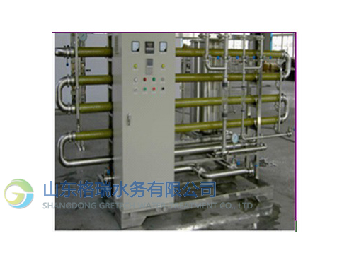 印染废水回用工艺2
