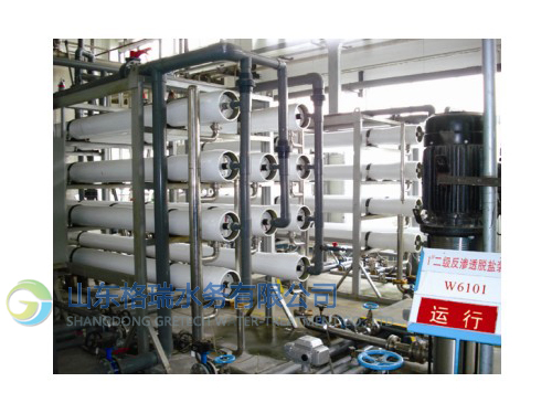 印染废水回用工艺3