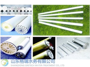膜分离技术与设备